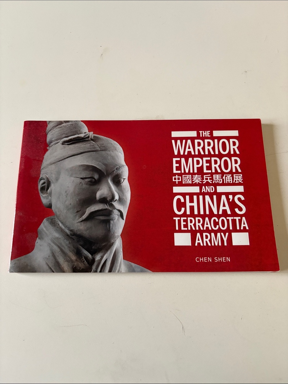 Red Warrior Emperor & China's Terracotta Army Wall Art Print